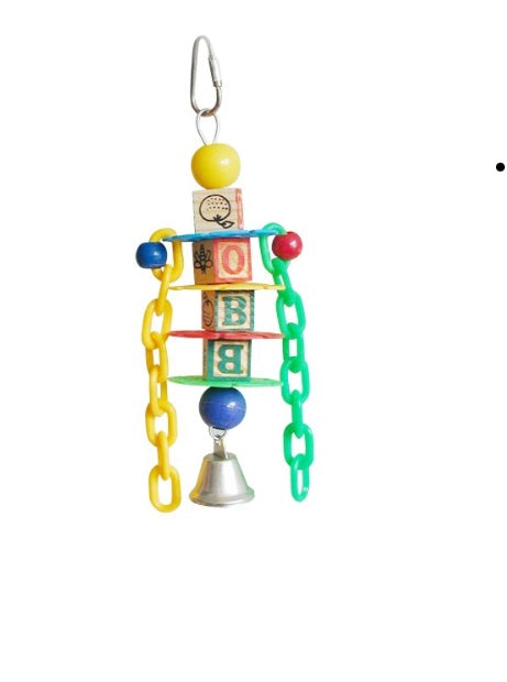 Petite Learning Blocks - HB693