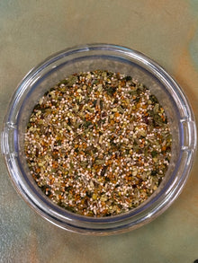 Island treat natures garden Small - per lb