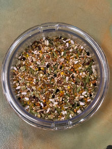 Island treat natures garden medium - per lb